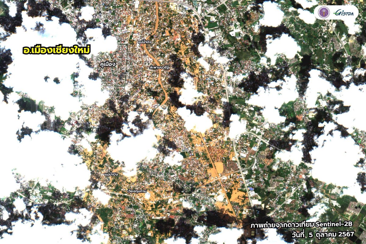 NatapholTo's tweet image. #น้ําท่วมเชียงใหม่ #น้ําท่วม2567 #GISTDA