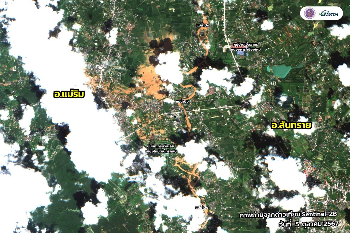 NatapholTo's tweet image. #น้ําท่วมเชียงใหม่ #น้ําท่วม2567 #GISTDA