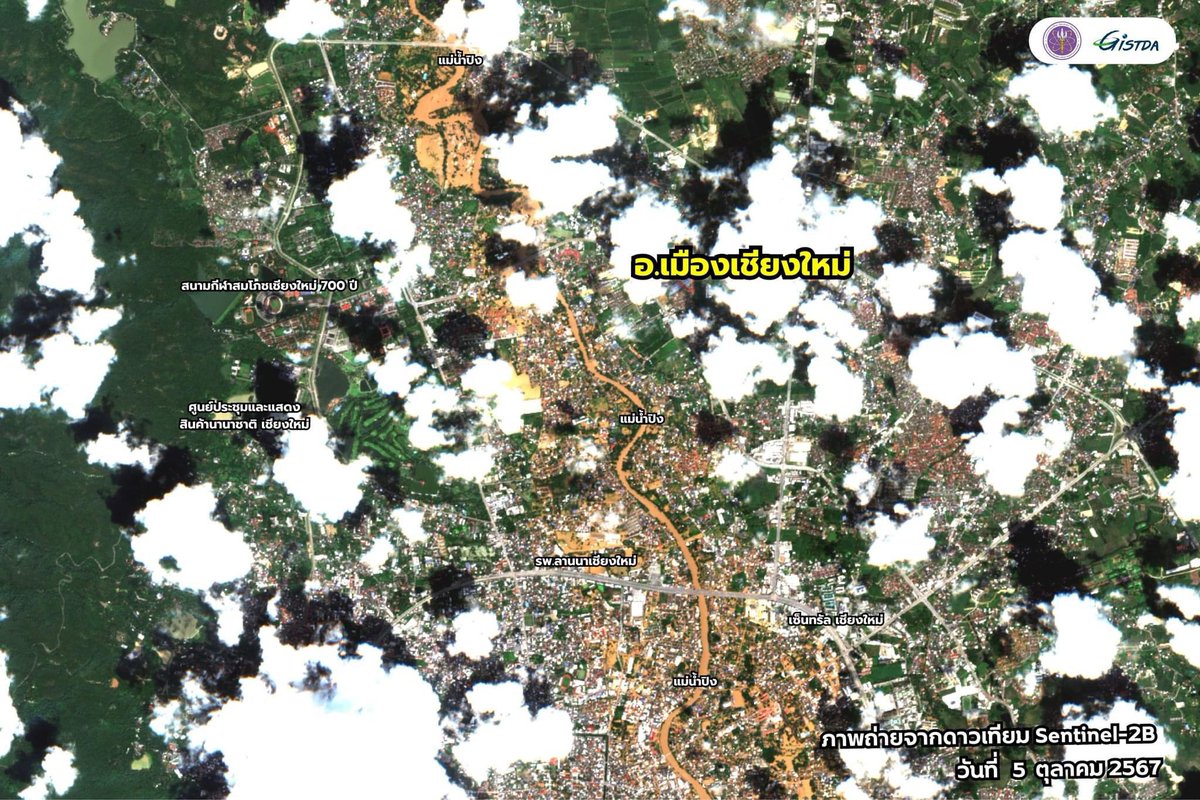 NatapholTo's tweet image. #น้ําท่วมเชียงใหม่ #น้ําท่วม2567 #GISTDA