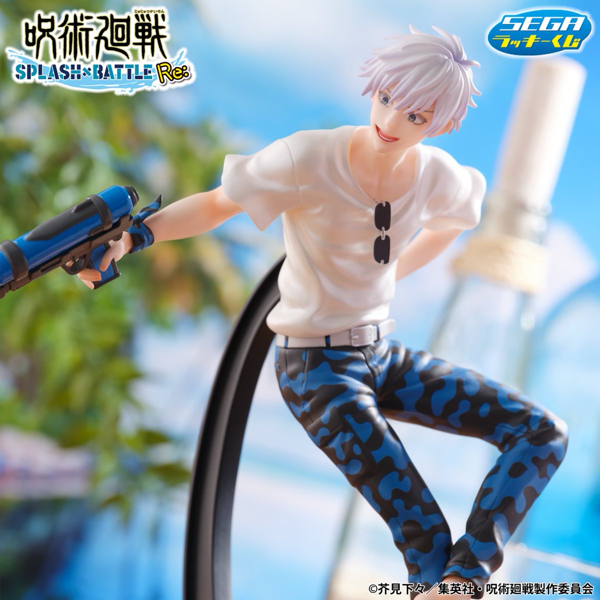 セガプラザ公式 on X