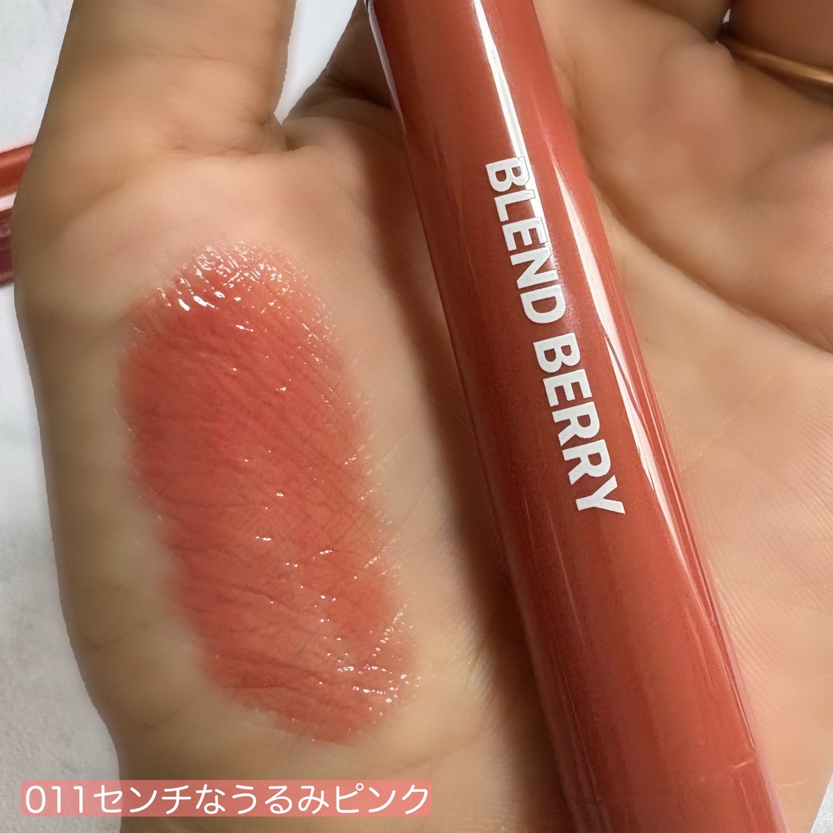 e___cosme's tweet photo. #PR #BLENDBERRY #LIPSプレゼント
■BLENDBERRY リップバルーン 011🎈
大人でも使いやすいコーラルピンクで色味が最高に可愛い!とろけるようにスルスル塗れてツヤツヤなぷっくり唇になれるよ〜✨️
プランパーリップ初めて使ったけど少しスースーする感じで初心者の人でも使いやすいと思う👌🏻 ̖́- https://t.co/joFdnJasCm