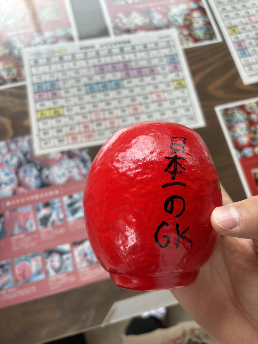 前川 黛也 tweet media