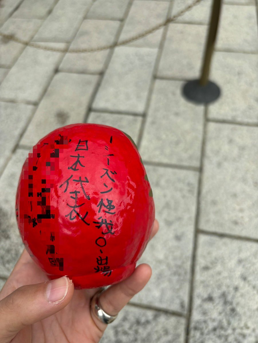 前川 黛也 tweet media