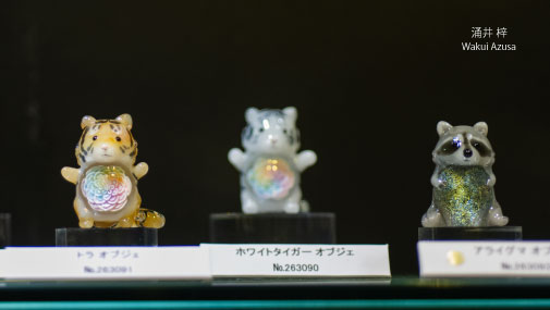 lampwork_museum's tweet photo. 企画展「硝子の動物園2024」10月8日まで開催中!
動物園で人気の生き物たちが硝子となってミュージアムに出現♪
出展作品を当館またはWEBSHOPにて販売中(既に販売済みの作品もございます)
お見逃しなく!
#山田妙子 #涌井梓 #MarkMatthews #KOBEとんぼ玉ミュージアム #硝子細工 #動物園 #神戸観光 https://t.co/CGbDbkPwKY