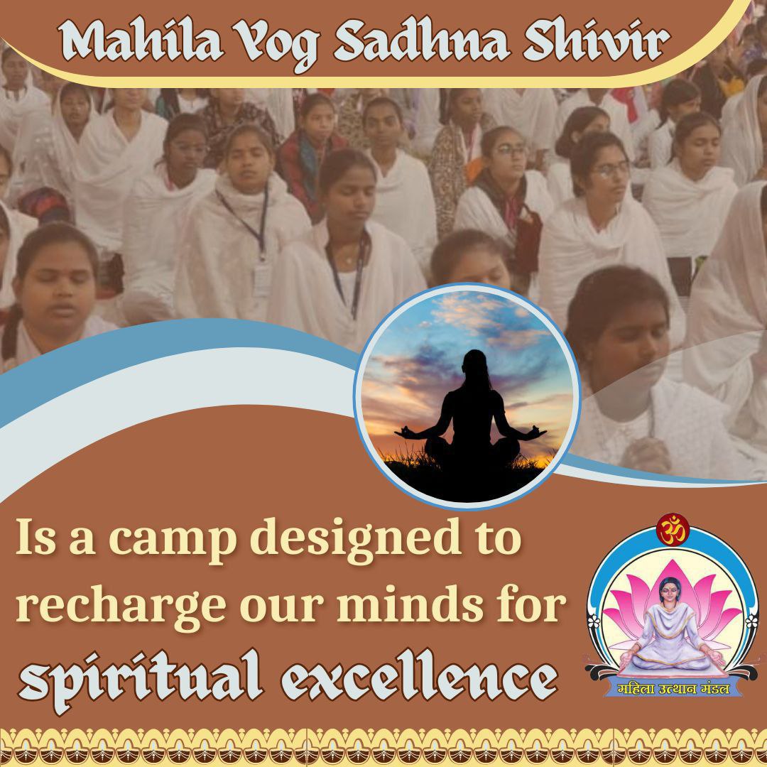 Ashram Udaipur (@ashramudp) on Twitter photo Sant Shri Asharamji Bapu spread the message of #NariTuNarayani to all women and formed Mahila utthan mandal with the aim of Women Empowerment
Inspired by Bapuji Mum runs
- Tejasvini Bhav
- Divya Shishu Sanskar 
- Chale Swa Ki Aur Shivir 
- Bhandara & many other Sewa activities Sant Shri Asharamji Bapu spread the message of #NariTuNarayani to all women and formed Mahila utthan mandal with the aim of Women Empowerment
Inspired by Bapuji Mum runs
- Tejasvini Bhav
- Divya Shishu Sanskar 
- Chale Swa Ki Aur Shivir 
- Bhandara & many other Sewa activities