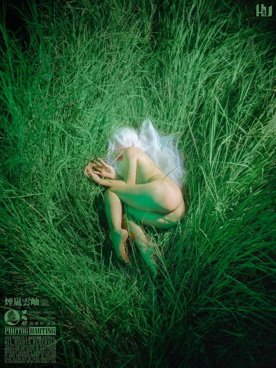 煙嵐雲岫/In the grass 3

@yuzi______ @Wanya233kb
#约拍 #人体艺术 #独立摄影 
#HAOTING #摄影浩廷 #浩廷 https://t.co/8uDY5R1sLb