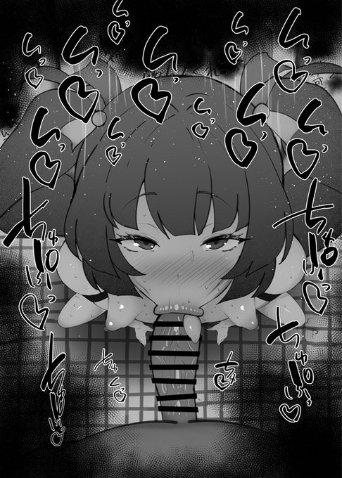 おはフェラ☀️ゼンゼロふぇらちお便女1541号「青衣」 