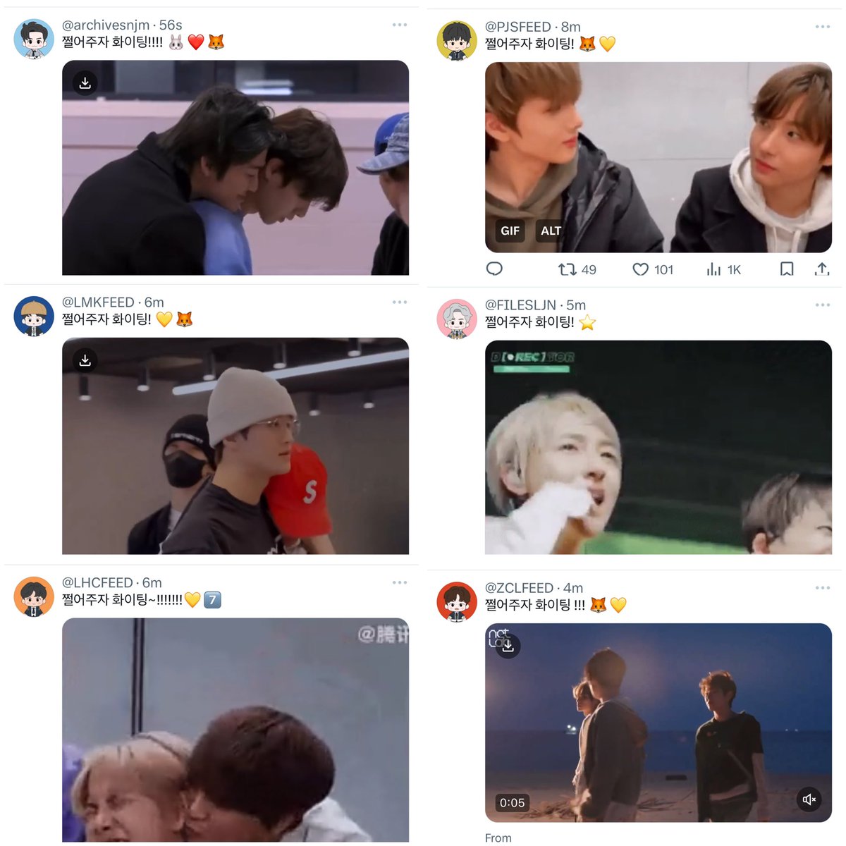 jaeminners's tweet photo. THE DREAM FEED ARCHIVE IS DOING ‘YO DREAM’ TWEET AGAIN FOR RENJUN’S RETURN 🥹💛 https://t.co/mWwTPzj5Ql