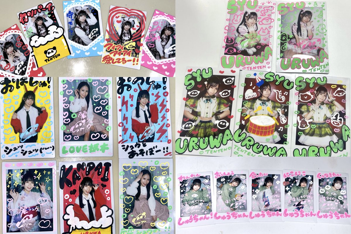 アイドル麗シュウの過去のデコチェキ𓂃🖍𓈒𓏸 「宿題チェキ」はこれに