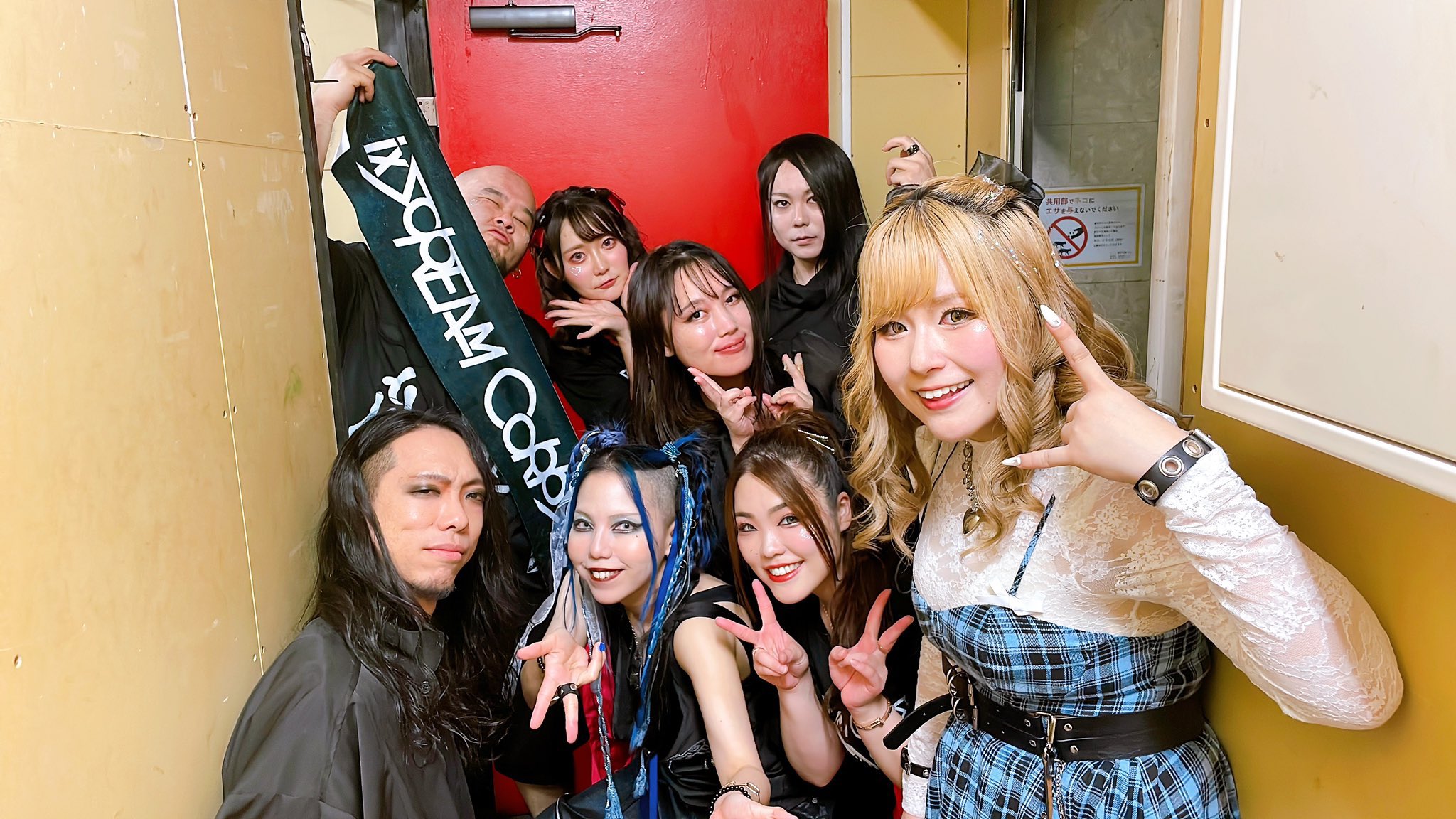 雪の豪奢 夢兎(むーちゃん)🎸🥀 (@off_mu_chan) / X ビール・発泡酒