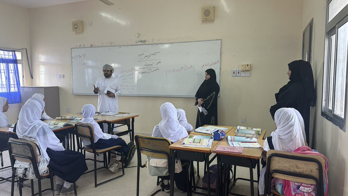 زيارة دعم وتقييم للمدرسة ،  من قبل المشرف الاداري الاستاذ محمد الجنيبي ، وذلك من خلال متابعة الجوانب الإدارية والفنية ،  ومتابعة سير العمل عن طريق تنفيذ خطة دراسية .
#تعلم_مستدام