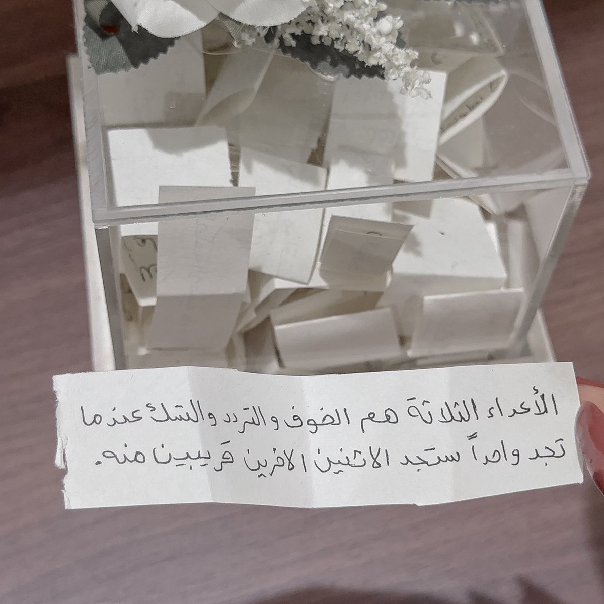 FreshApril1's tweet photo. صباح الخير 🤍 
Note of the day من كتاب السماح بالرحيل https://t.co/Cm00MeHDTz