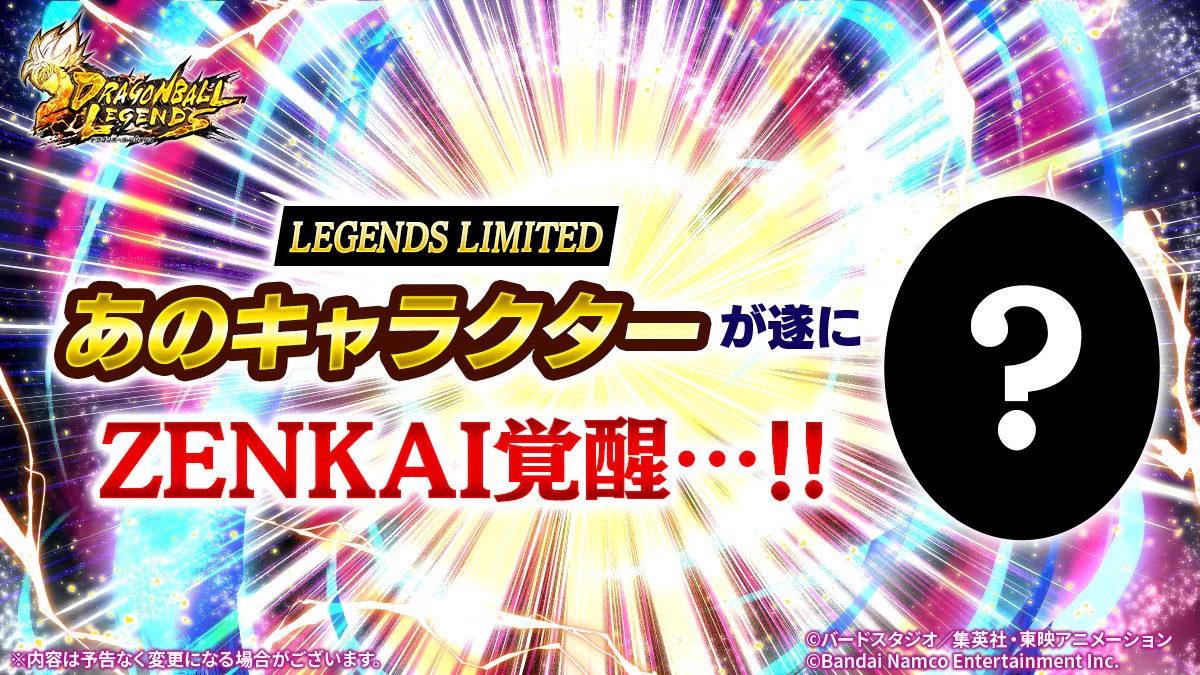 SEKAIMEN公式アカウント01！！ GZQWO9mbYAESFDa?format=webp&