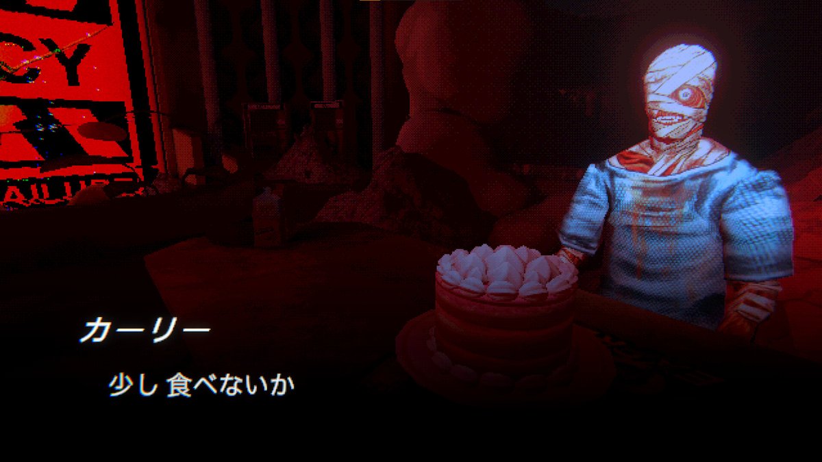 「"圧倒的に好評"のサイコスリラー『Mouthwashing』をプレイ。狂気に蝕ま」|⚡Game*Spark⚡のイラスト