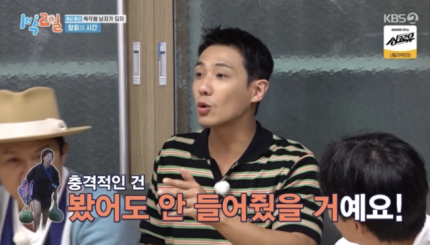 pannchoa's tweet photo. Lee Joon, Yoo Seonho and other male panelists of 1N2D receive heavy criticism after they showed their "true personality" when failing to help a female staff with heavy bags and proceeding to make excuses for it
https://t.co/nCJV4Z1hhb https://t.co/B9Ic4BXEcX