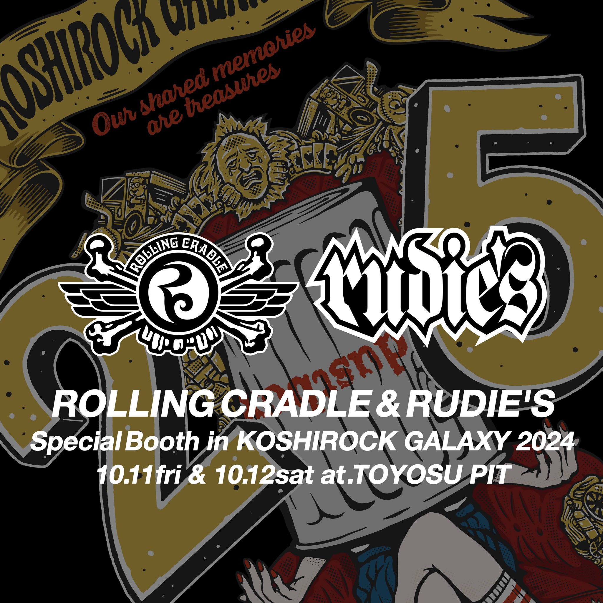 リリース大臣　10YASHOW10 東家商店 リリース大臣 10YASHOW10【東家商店/トウヤショウテン