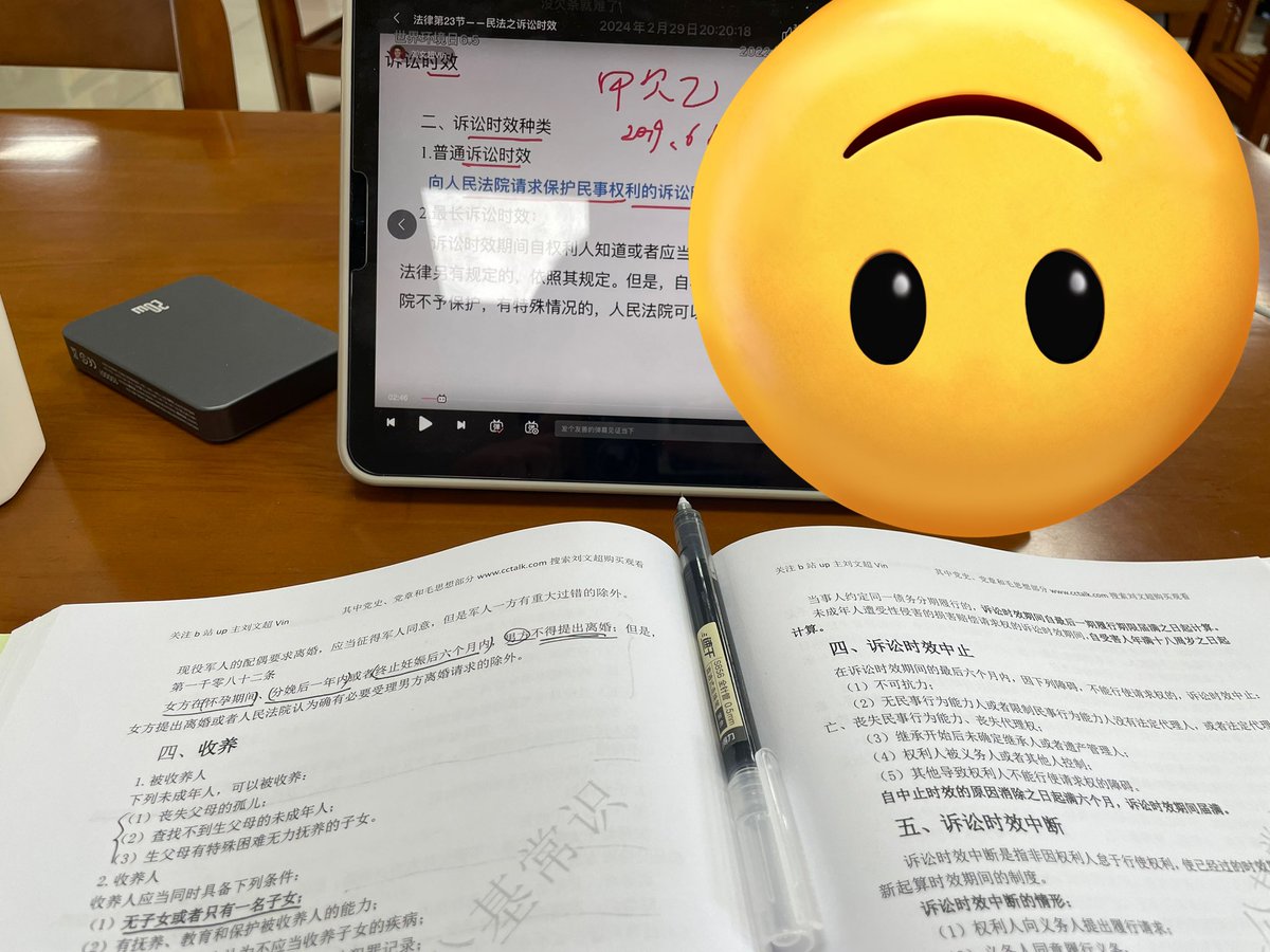 天天图书馆，想玩人释放压力