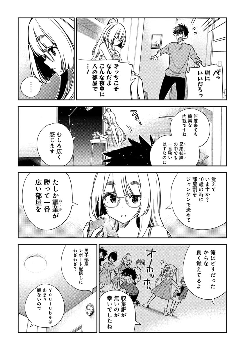 (3/4) 
