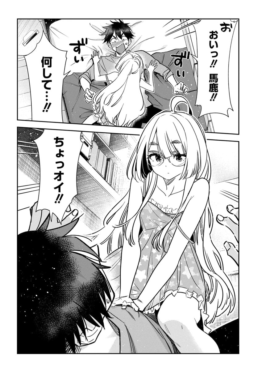 (3/4) 