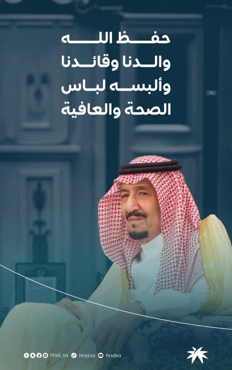 abu_japer's tweet photo. https://t.co/gblNMmftAJ
