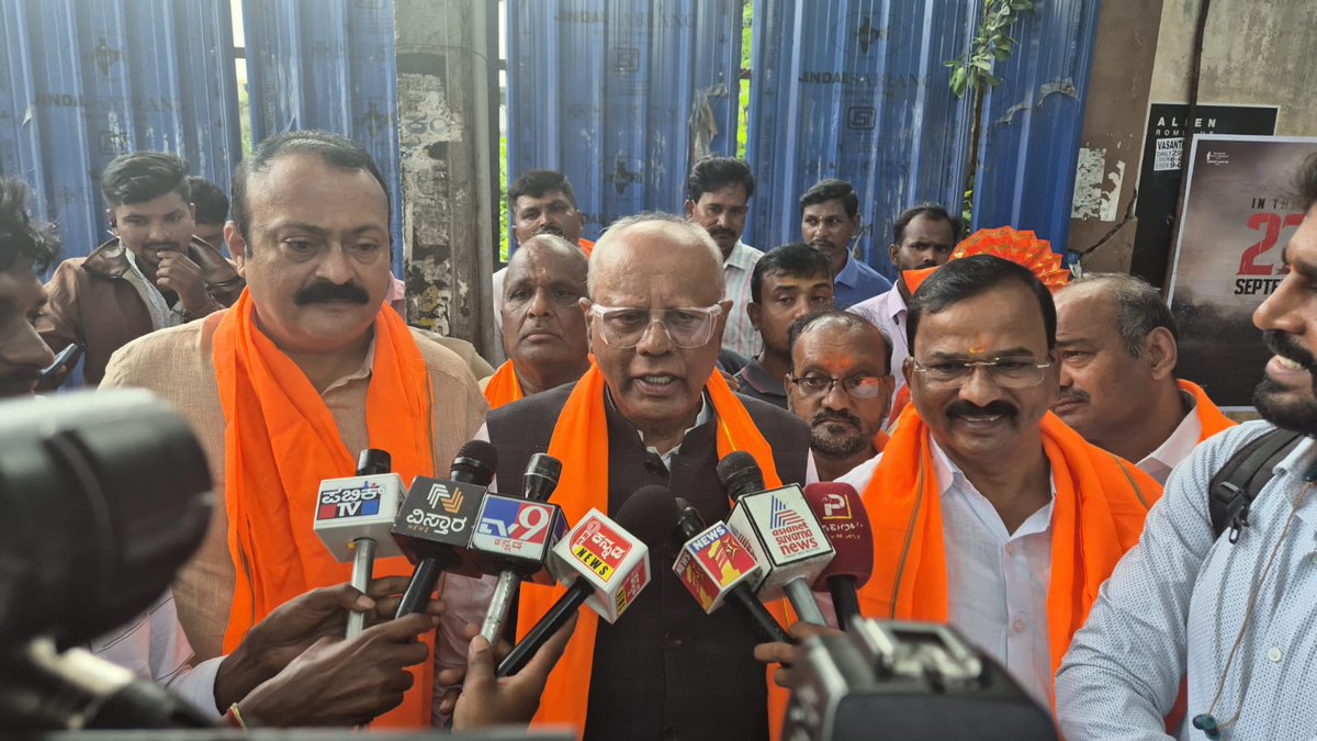 Dr. GM Siddeshwara tweet media