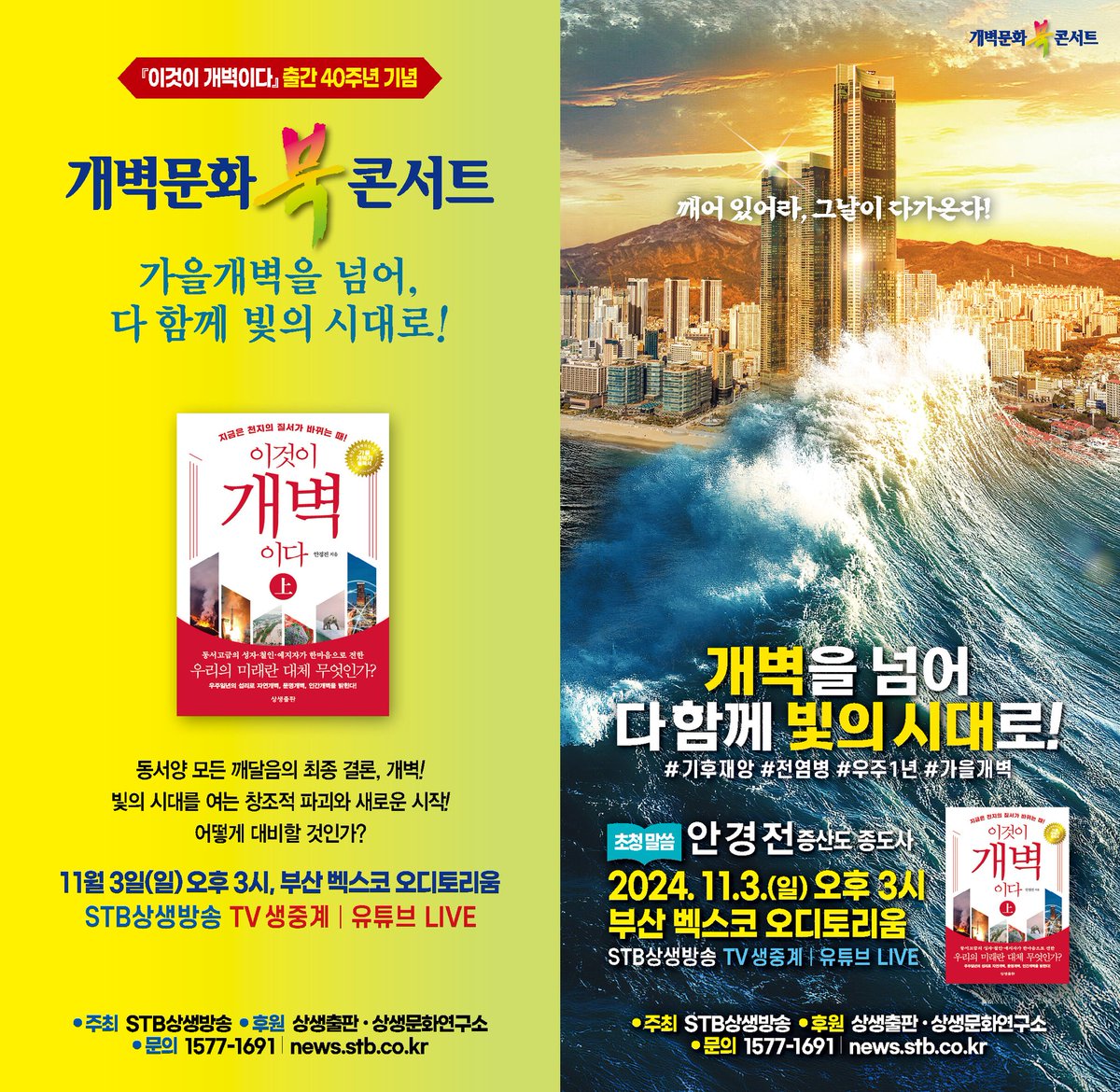 mokoroo's tweet image. 사진 7장