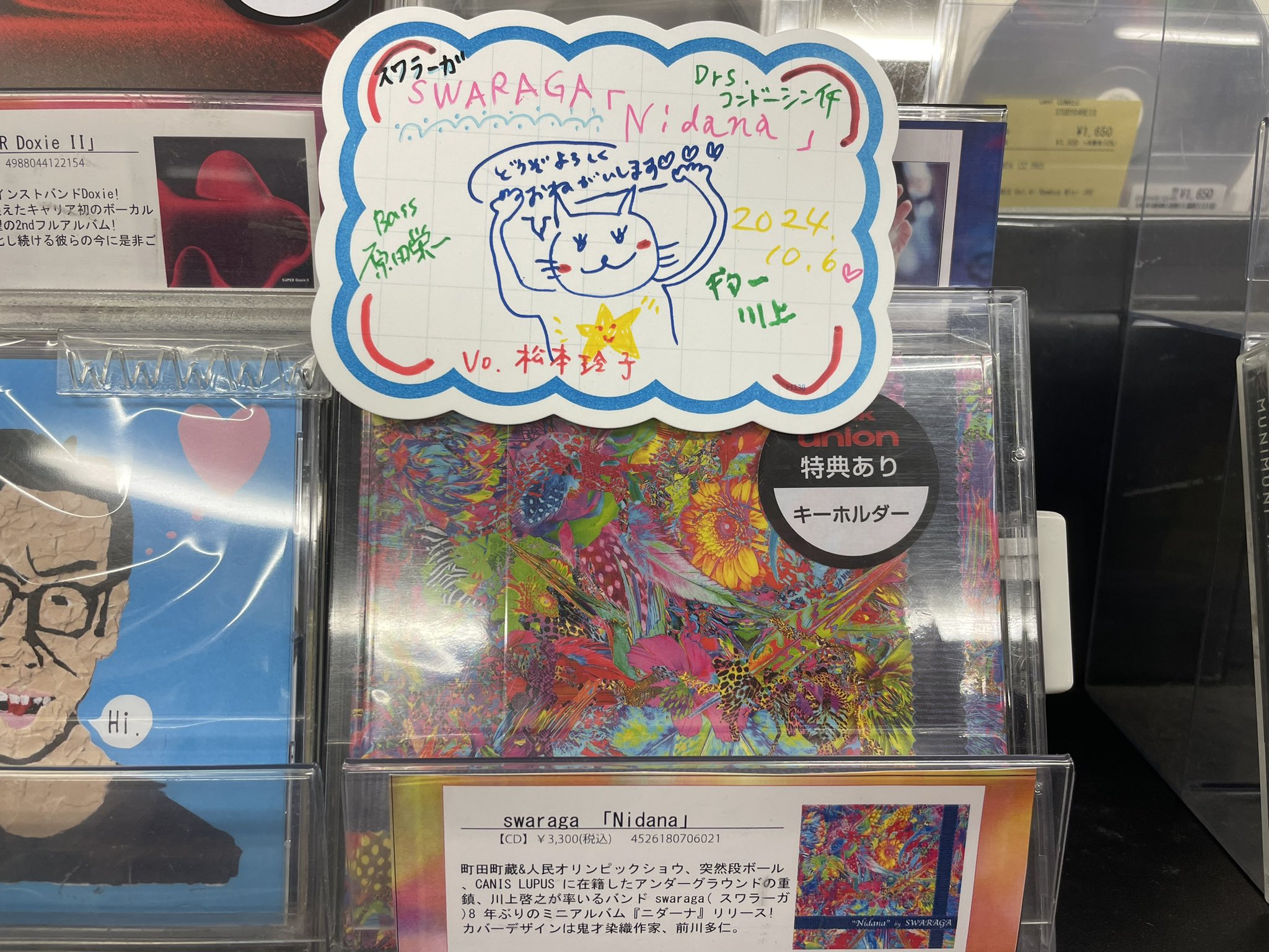 kwkm666 川上 (@kwkm666) / X kwkm666 川上 (@kwkm666) / X