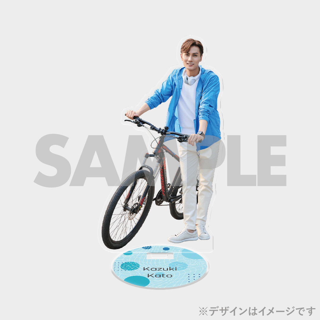 Raffle_info's tweet photo. ＼リポストキャンペーン／
#加藤和樹 写真集『K좋아해(チョアへ)』発売記念ラッフルくじ🎉
 ご応募いただいた方の中から抽選2名様に『C賞 アクリルスタンド』をセットにしてプレゼント🎁

【応募方法】
 1️⃣@Raffle_info
 をフォロー
 2️⃣この投稿をリポスト

 締切:2024年10月24日（木）23:59まで‼️
当選連絡は10月25日（金）以降にDMにてお知らせします
📩

⬇️景品の詳細はこちら
 https://t.co/0LulIKumHL