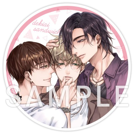 コミコミスタジオ tweet media