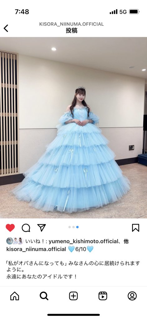 ごとー tweet media