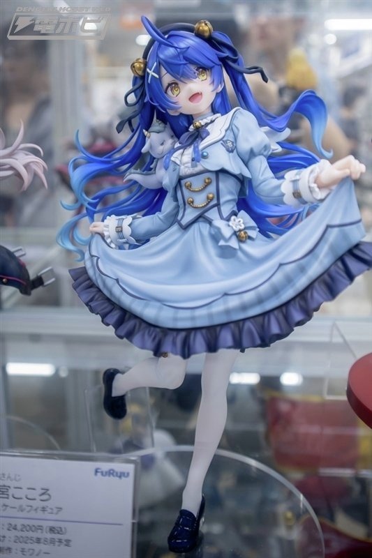 天宮こころ ゲーム・おもちゃ・グッズ 天宮こころ 1/7スケール