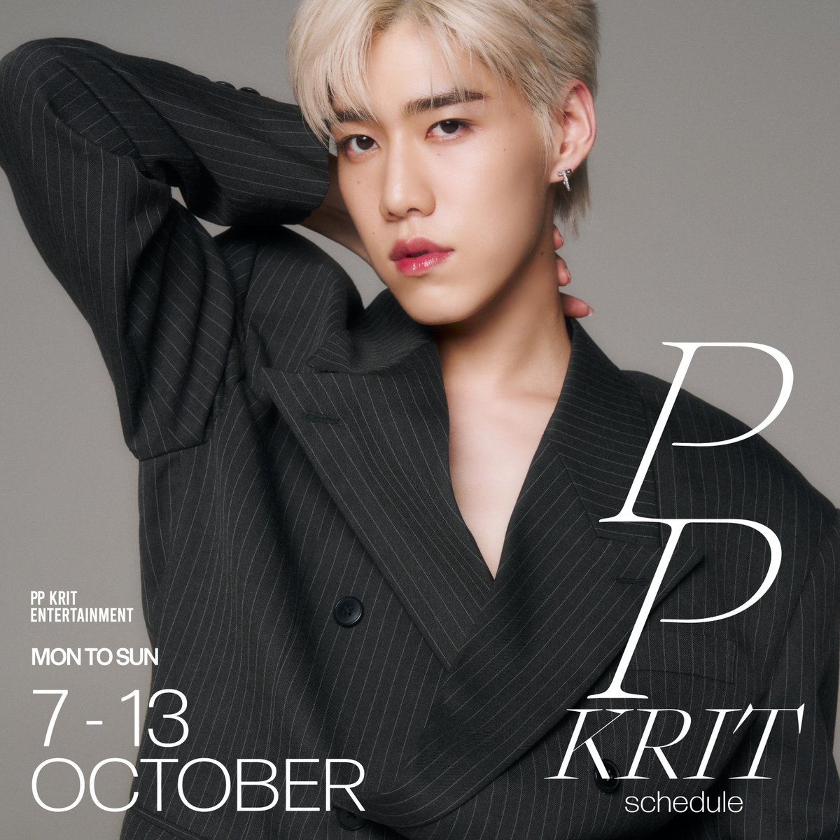 ppkritt_fc01's tweet photo. PP Krit's Schedule Update
Date :  07-13 OCT 2024

#ppkritt #พีพีกฤษฏ์ 
#lovelyPP https://t.co/Kui6Q4Fhj5