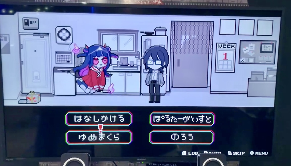 【吉田輝和のTGS絵日記】さまよえる幽霊を電話で救うコールセンターADV『1f y0u're a gh0st ca11 me here!』・幽霊少女が愛しの「きみ」をコチラ側に引きずり込むADV『でこれいと・でこれいしょん』
https://t.co/Giofq5PkiZ 