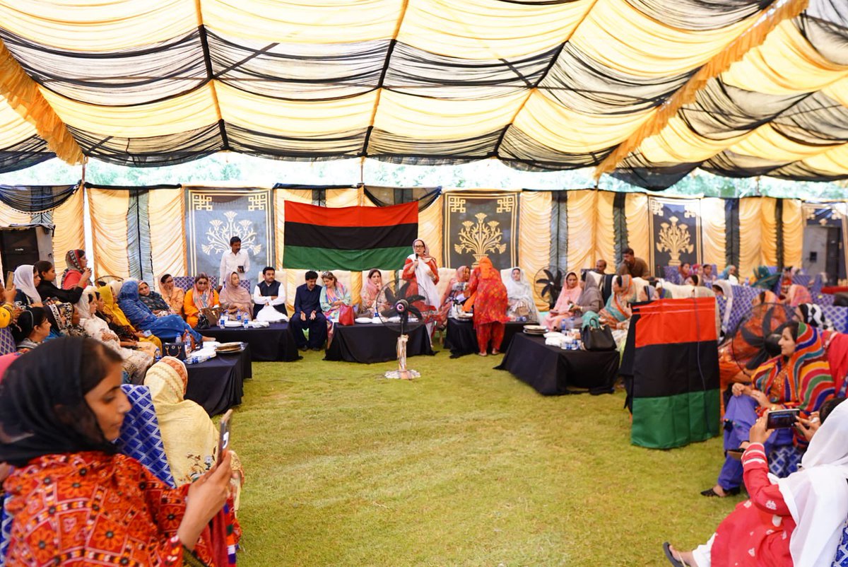 Heer Soho (@heersoho) on Twitter photo PPP Woman Wing Sindh office bearers held a meeting to disscuss the #KarsazMartyrs Day 18 October Jalsa preparations at Hyderabad.
<a href="/BBhuttoZardari/">BilawalBhuttoZardari</a>
<a href="/FaryalTalpurP/">Faryal Talpur</a> <a href="/shaguftajumani/">Shagufta Jumani</a>
<a href="/DRMAHREENBHUTTO/">DR MAHREEN BHUTTO</a>
<a href="/Sadiajavedppp/">Sadiajaved</a> @JamKhanShoro #HyderabadJalsa PPP Woman Wing Sindh office bearers held a meeting to disscuss the #KarsazMartyrs Day 18 October Jalsa preparations at Hyderabad.
<a href="/BBhuttoZardari/">BilawalBhuttoZardari</a>
<a href="/FaryalTalpurP/">Faryal Talpur</a> <a href="/shaguftajumani/">Shagufta Jumani</a>
<a href="/DRMAHREENBHUTTO/">DR MAHREEN BHUTTO</a>
<a href="/Sadiajavedppp/">Sadiajaved</a> @JamKhanShoro #HyderabadJalsa