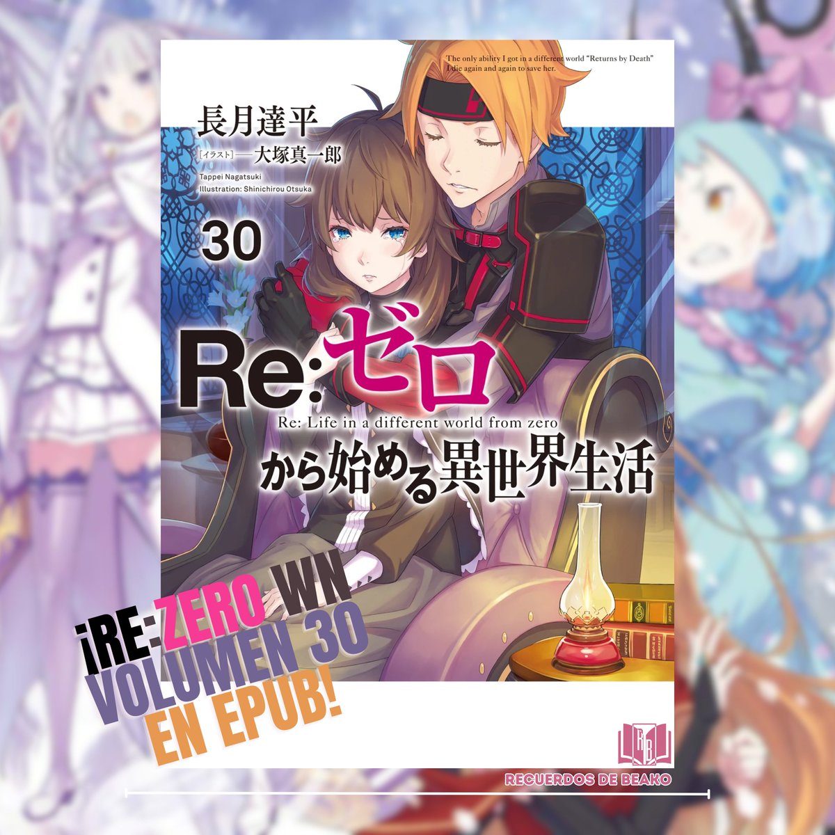 [ Re:Zero Web Novel - Vol. 30 EPUB ]

Drive: bit.ly/47Six9b

[#rezero #サテラ #ナツキ・スバル #リゼロ]