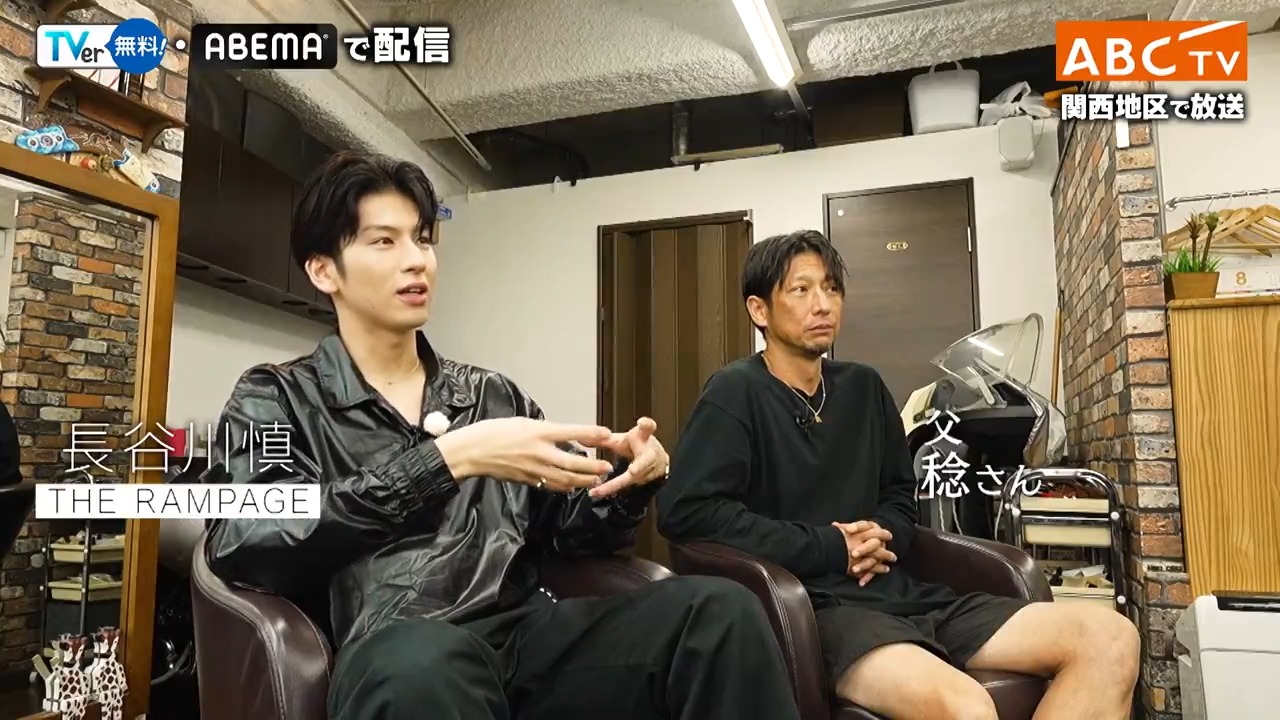 ABCテレビ on X: ABCテレビ on X: