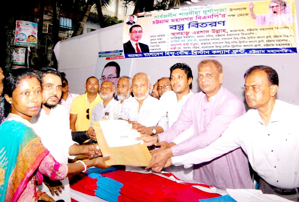 হিন্দুদের সবচেয়ে বেশী ক্ষতি করেছে আওয়ামী লীগ: এরশাদ উল্লাহ