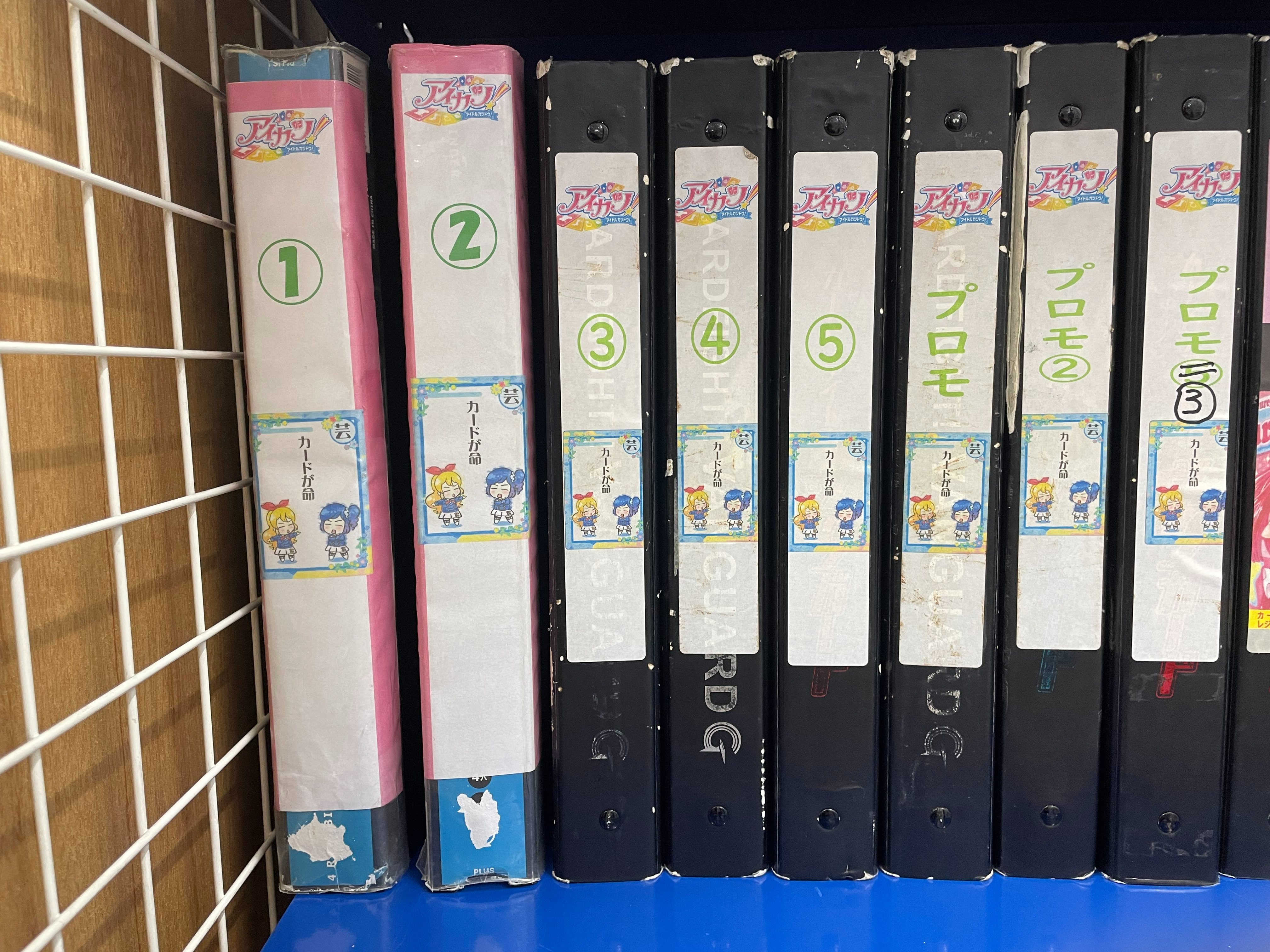 カードショップ買賊王 ☆秋葉原 2号店☆ on X: 