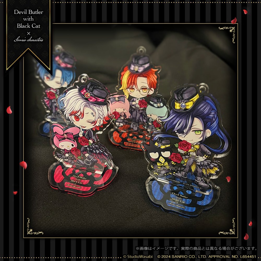🎀悪魔執事と黒い猫✕サンリオキャラクターズコラボ🎀 アクリル
