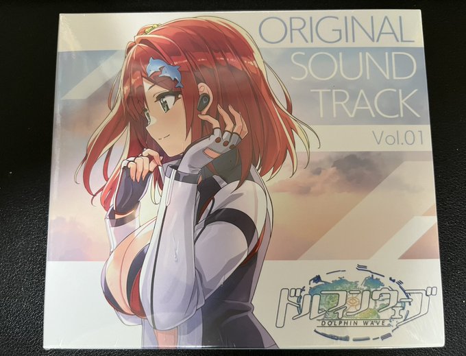 ジャケット(入華+ウェアと主張する長乳)だけで3000円分の価値がある
01ってことは02もあるのかな 