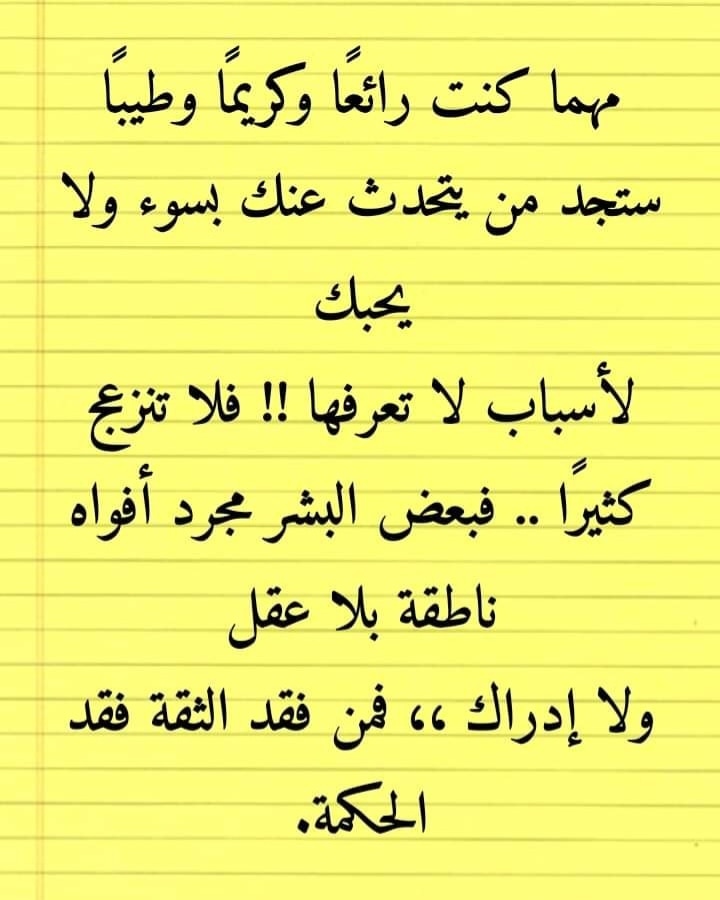 هلال الحجري (@hilal_2m) on Twitter photo 