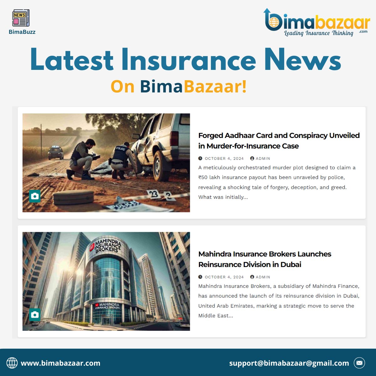 📢Stay ahead of the curve. Explore the latest insurance news💻 

🔗 Read the full article here:

1. bimabazaar.com/insurance-news…

2. bimabazaar.com/insurance-news…

#insurancecompany #insurance #insuranceagent #lifeinsurance