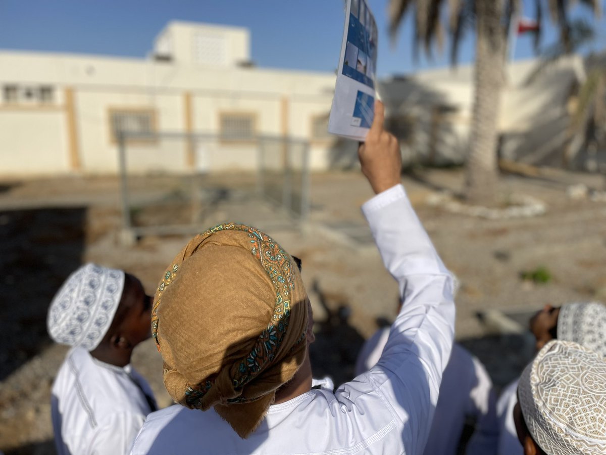 تطبيق عملي لبروتوكول الغلاف الجوي حيث تم تحديد قياس درجة الحرارة والرطوبة وتحديد نوع السحب وحالة الطقس .
<a href="/OmanGlobe58370/">GLOBE OMAN 🇴🇲</a> 
<a href="/GLOBEProgram/">The GLOBE Program</a>