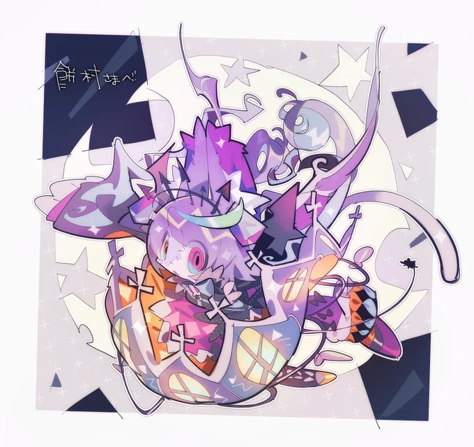 #Skeb リクエストありがとうございました! 