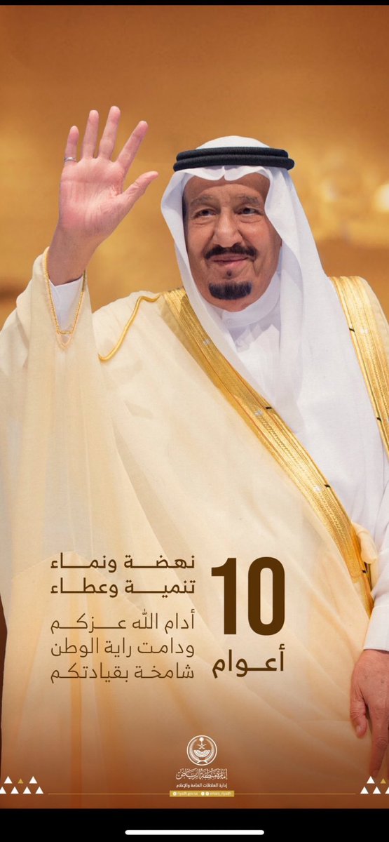 م.مالك الحنيني tweet media