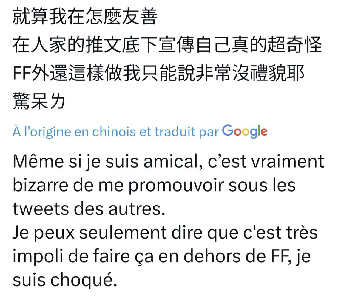 Maevamilktea's tweet photo. Mdr j'ai découvert qu'elle s'est plainte elle a considéré mon tweet comme une promotion 😆 c'est quoi ça comme façon de penser encore?
Bon bah choquée et déçue aussi du coup, va faire ton business cosplay ds ton coin tt seule 🙂‍↔️ https://t.co/bWmDiUHKOF