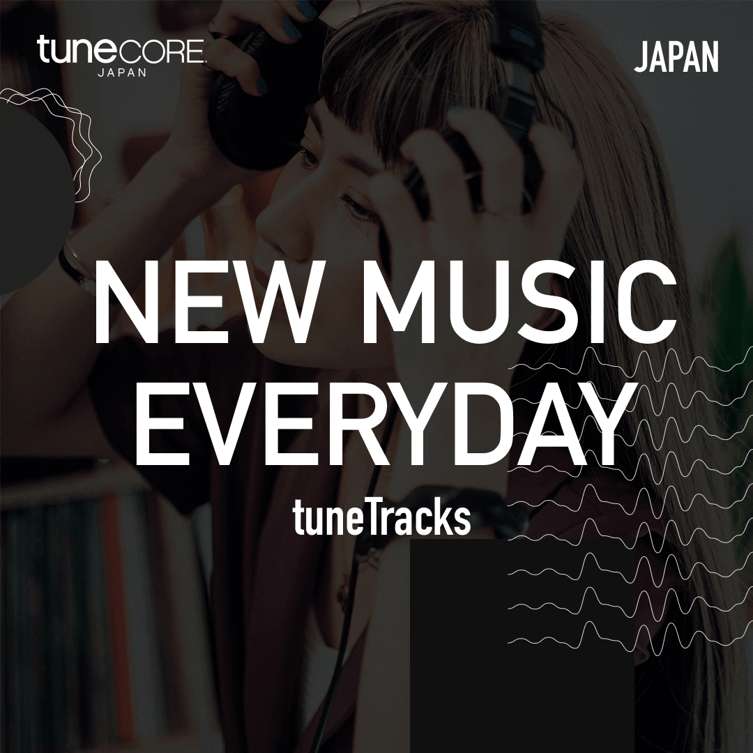 TuneCoreJapan's tweet photo. 新曲、注目リリース！TuneCore Japan公式プレイリスト更新🎧
▼
https://t.co/vD34xUxhL7
愛染 eyezen, NENE
TOME, DJ KANJI, Choppa Capone
Frankie Paris, The:) Cookies
TOFU, MIKADO
悪魔のキッス
籠獅, ZETTON, D.O, MO
BIGizMAFIA, PHONK GEE
crystal-z, UUUU
18stop, Merry Delo
ILL Fine, vivi, Ccn
itachi
MABU
スペースシャンデリア, Jambo Lacquer, TAKU INSIST
吉田カズマロ
Daisycall
BLACK PEPPER
THE HATE HONEY
絆創攻
STAR SEEED, Bmonument, YutoTG
Bell Angel
Appare!
神が残した夢を喰う。
usabeni
心愛 -KOKONA-
おかんP
STAR SEEED, Bmonument, CHILL GIRL RABBIT
Lot
