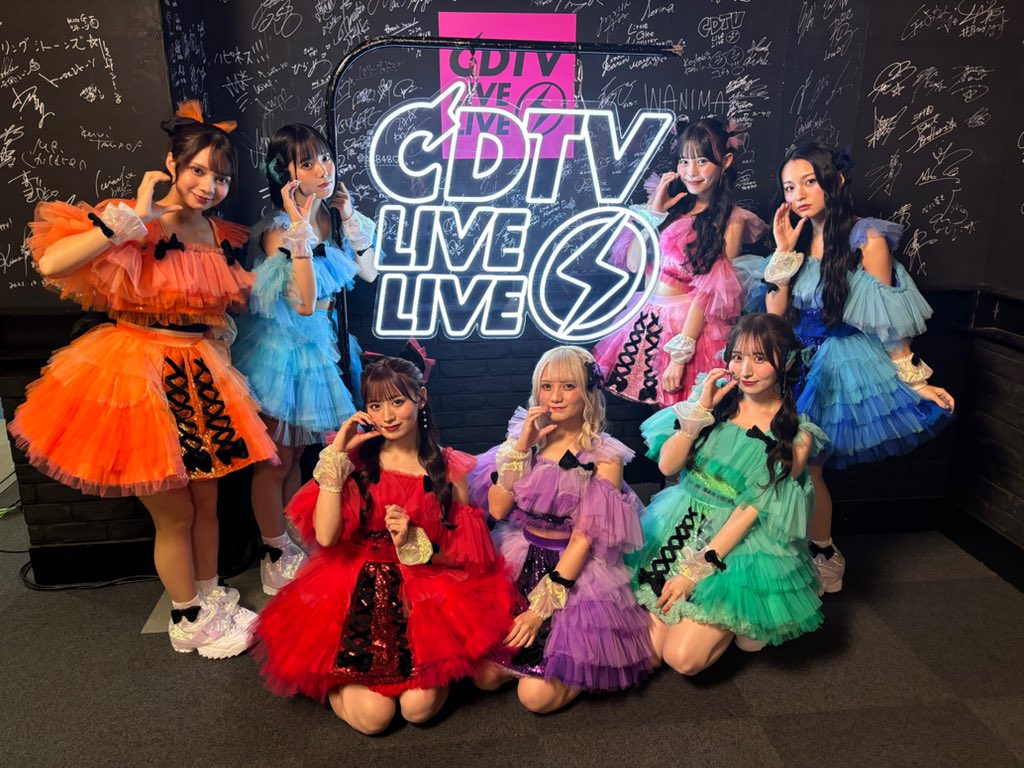 #CDTVライブライブ 
ありがとうございました🍰
キスパティ生放送いかがでしたか？

この後も生放送はまだまだ続きます！
#きゃんちゅー がワイプで登場するかも⁉️
そして、星街すいせいさんのライブも一緒に盛り上げさせていただきます🫶
この後もお見逃しなくっ🍬

#CANDYTUNE