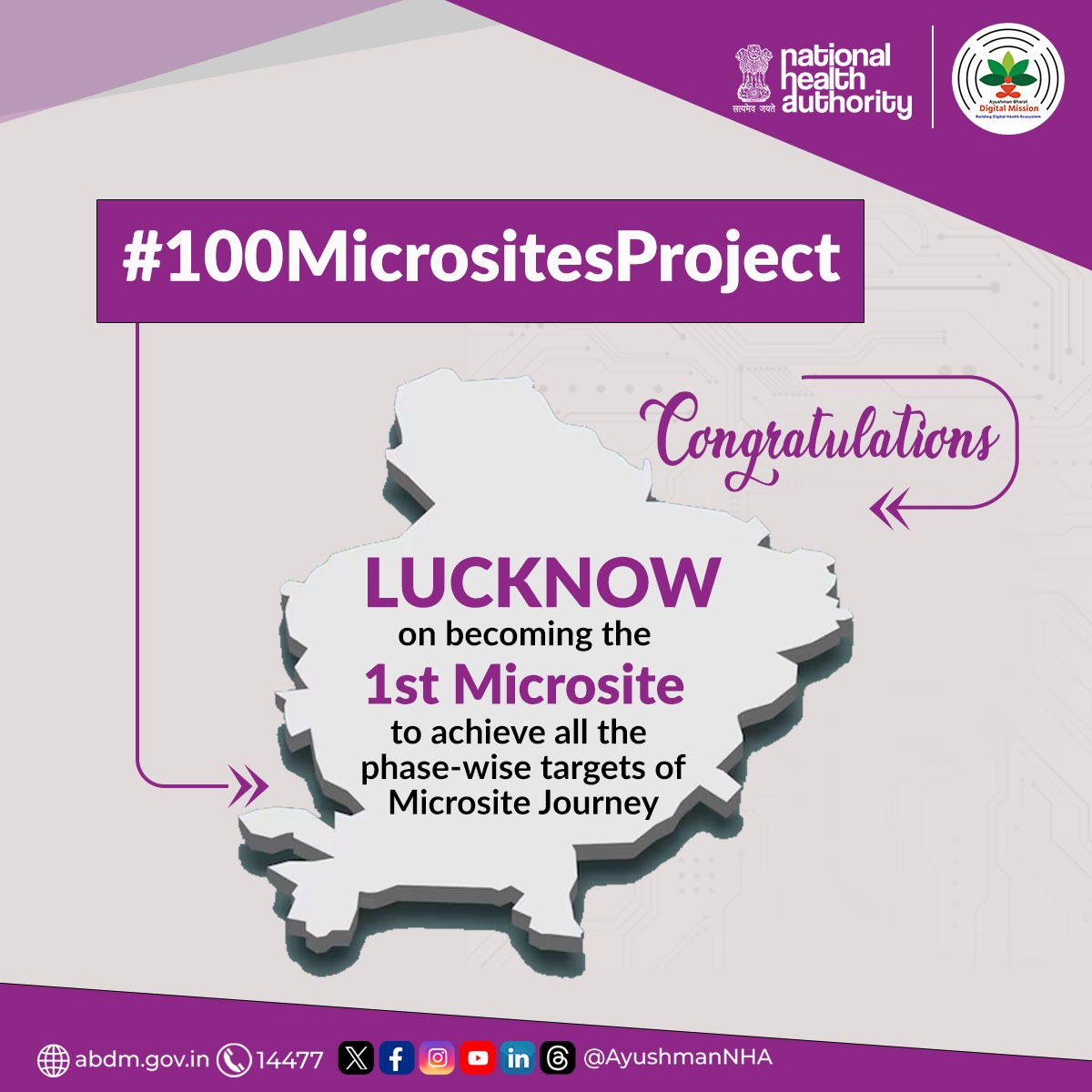AyushmanNHA's tweet photo. Under the #100MicrositeProject of ABDM, Lucknow becomes the 1st Microsite to achieve all six phase wise targets & complete its Microsite journey.
Congratulations to Lucknow Microsite team & @jdabdmup for this remarkable achievement.
@PATHtweets @HLFPPT @jdabdmup #ABDM_microsite https://t.co/nkw4tdbfsf