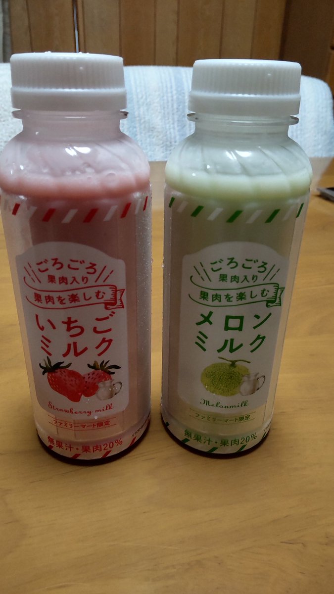 甘いけど美味しいと聞いて買ってみました😋